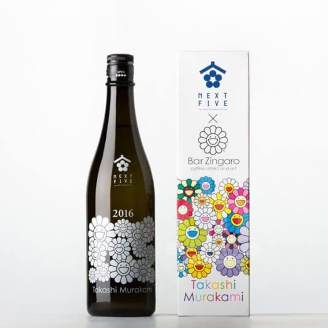 Takashi murakami creates limited edition sake with akita-based brewers NEXT5 (above) pure junmai daiginjo sake made in a limited brew of 5000.