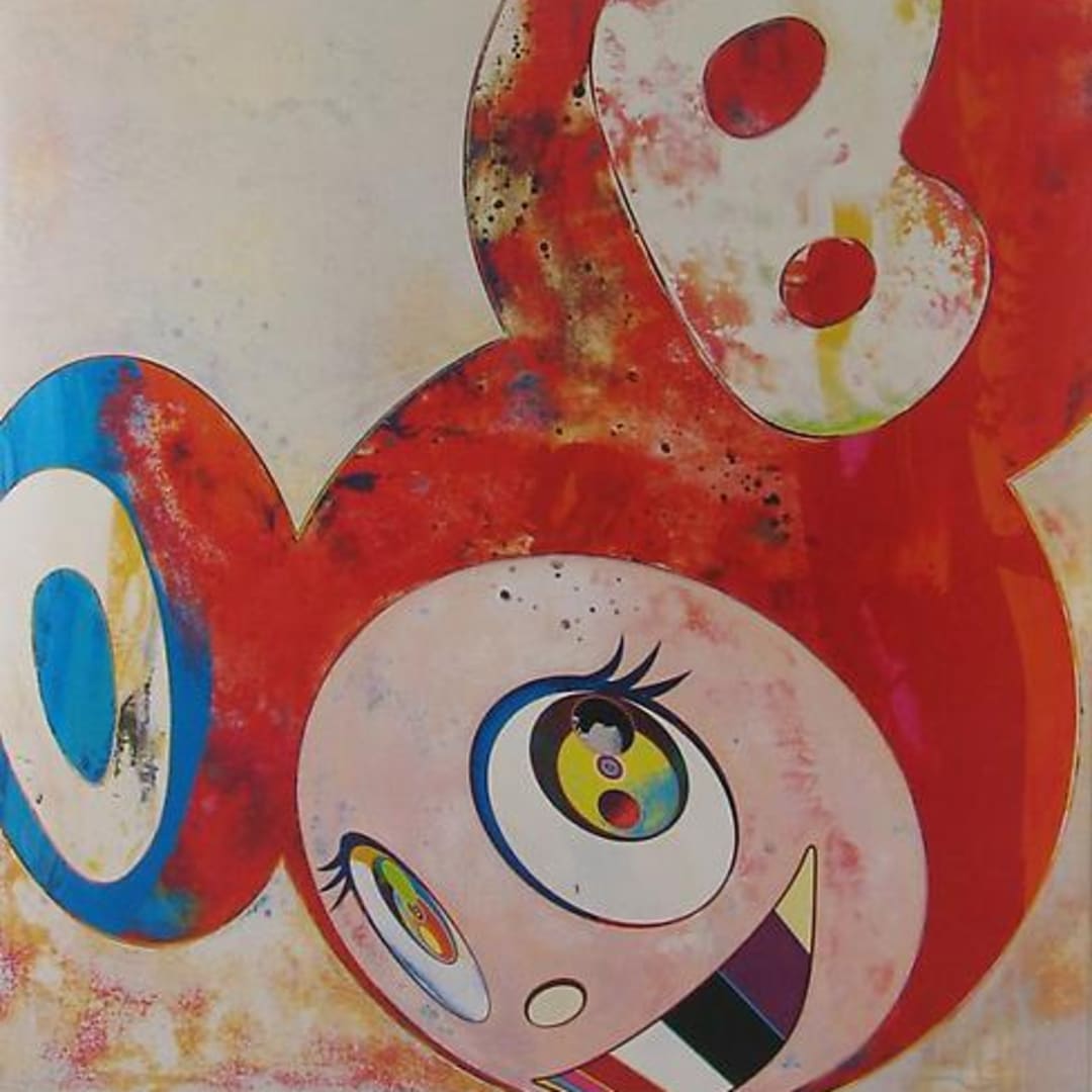 Available at Vertu: Takashi Murakami And Then – Abstraktes Bild, 2006 Offset Lithograph 26-3/4 X 26-3/4 in. Edition of 300