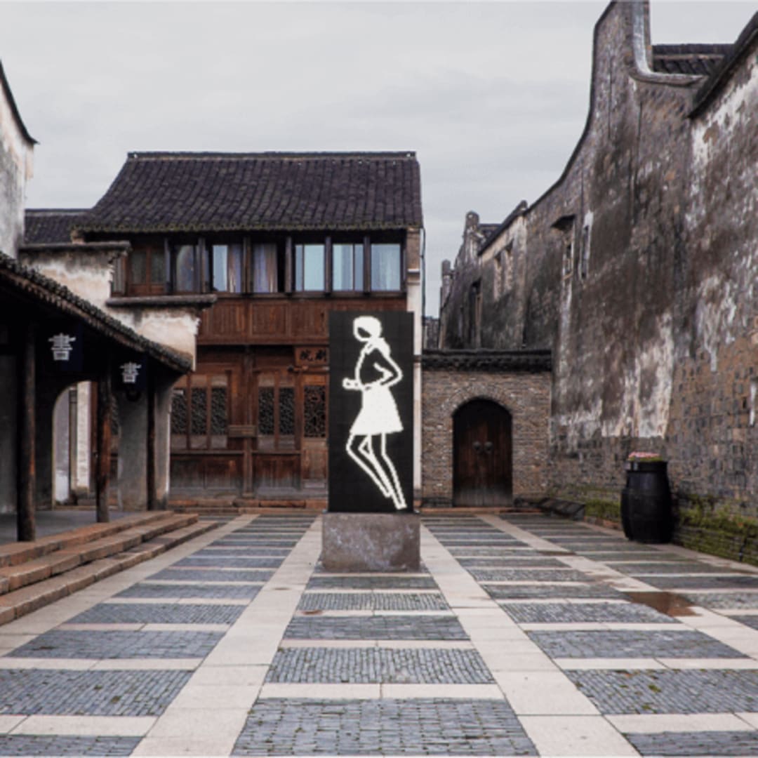 ulian Opie Walking Woman Now Is The Time Group Exhibition Wuzhen, China Runs through June 30, 2019.
