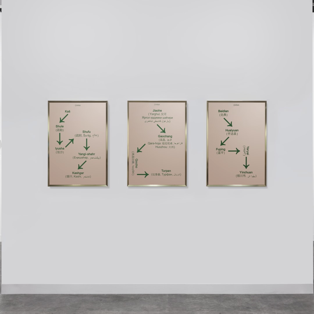The Third Line, Art Basel Hong Kong, 2018, Installation View