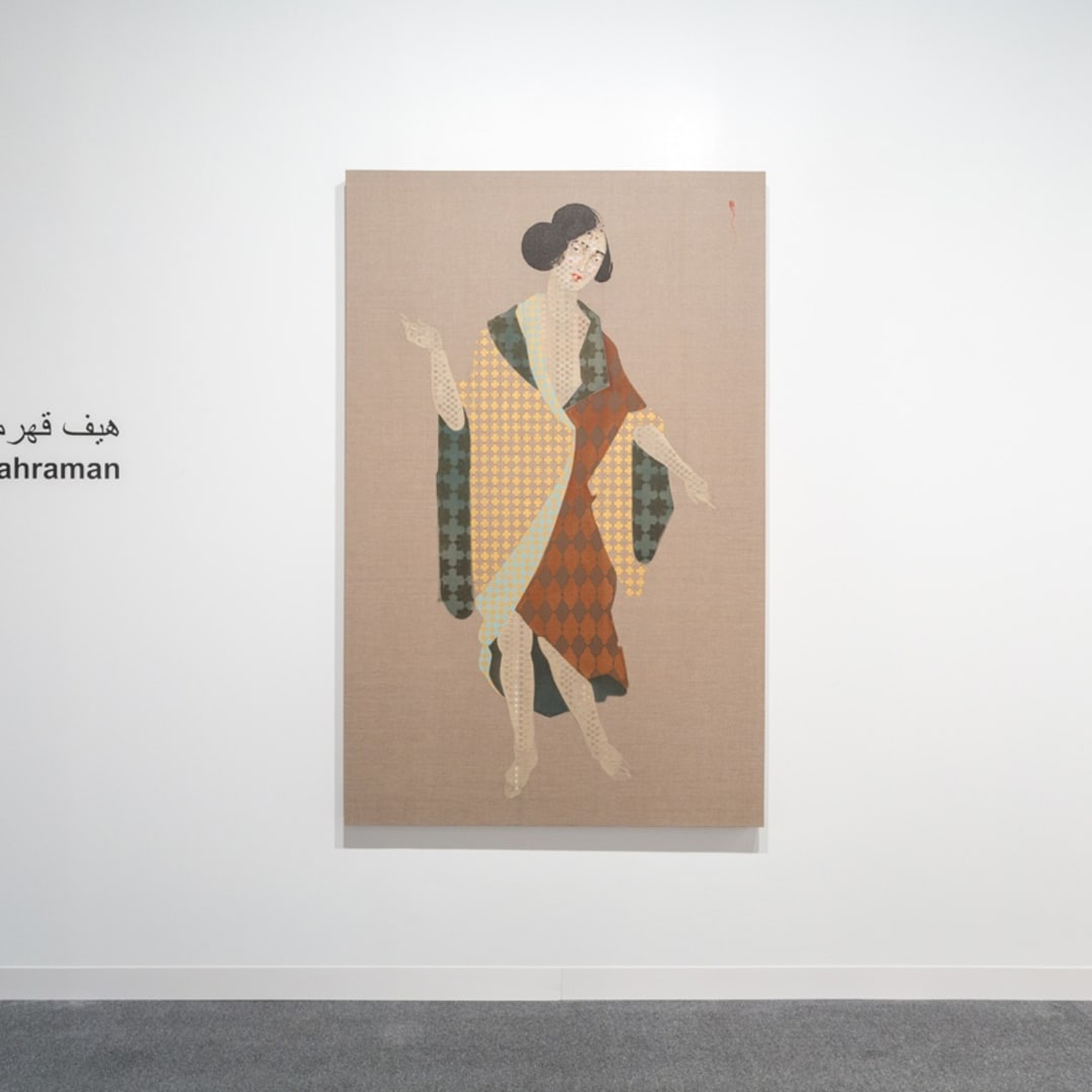 The Third Line, Abu Dhabi Art, 2017, Installation View