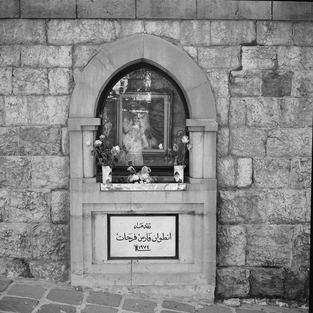 Lamya Gargash, An Offering, Lebanon, 2021, Archival Inkjet Print, 40.00 x 40.00 cm, Edition of 8, 2AP