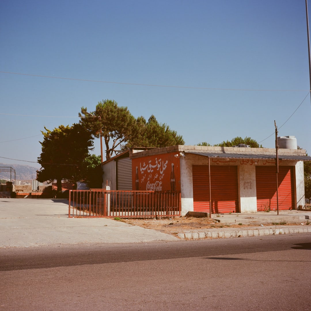 Lamya Gargash, Tawfiq Shaya Convenience Store - Lebanon, 2021, Archival Inkjet Print, 40.00 x 40.00 cm, Edition of 8, 2AP