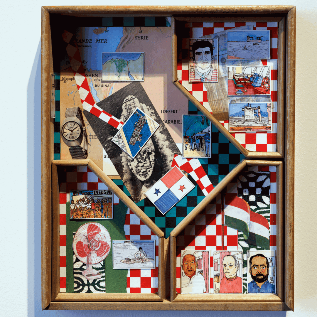 Installation view, At the Edge of Land, 2024, Jameel Arts Center. Photo by Daniella Baptista