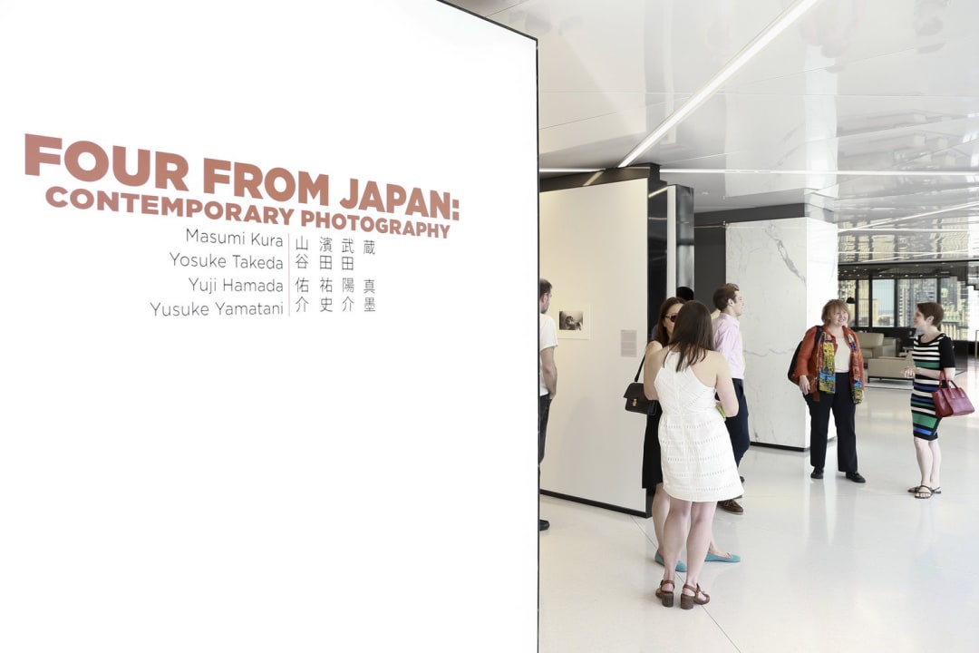 Four from Japan. An inaugural exhibition curated for the opening of Condé Nast's headquarters at One World Trade Center. New York. 2015