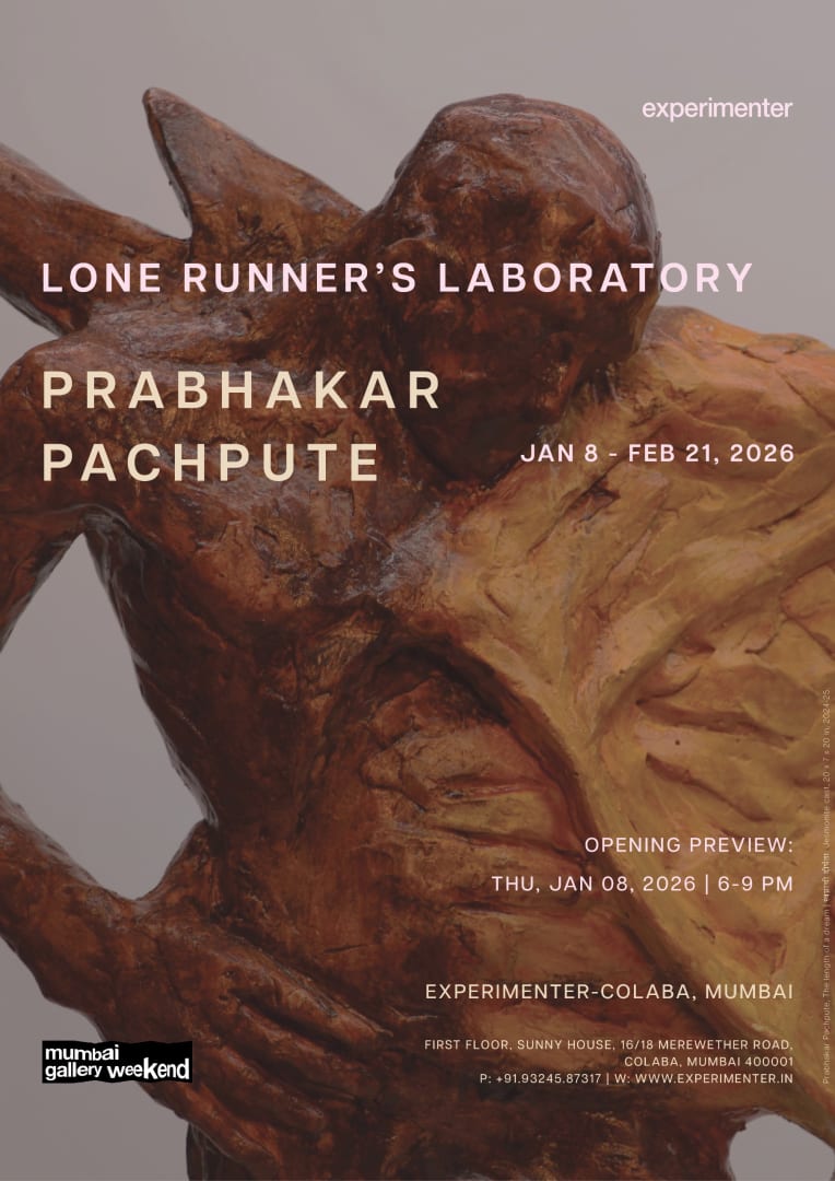 Prabhakar Pachpute | Lone Runner’s Laboratory , Experimenter – Colaba, Mumbai