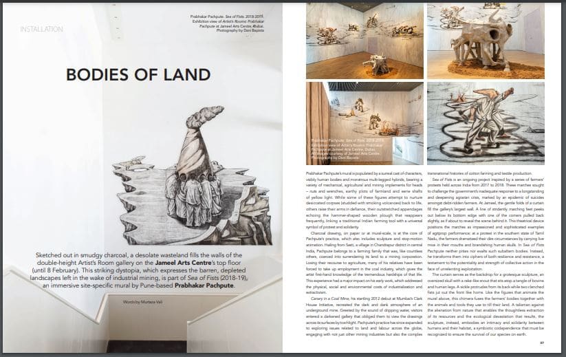 Canvas Magazine: Prabhakar Pachpute, Bodies of Land by Murtaza Vali