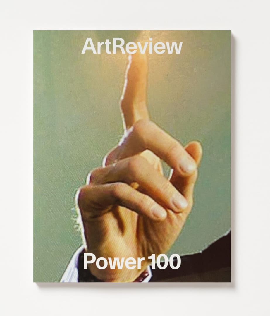 ArtReview: ArtReview Power 100 Issue Out Now, Cover by Bani Abidi