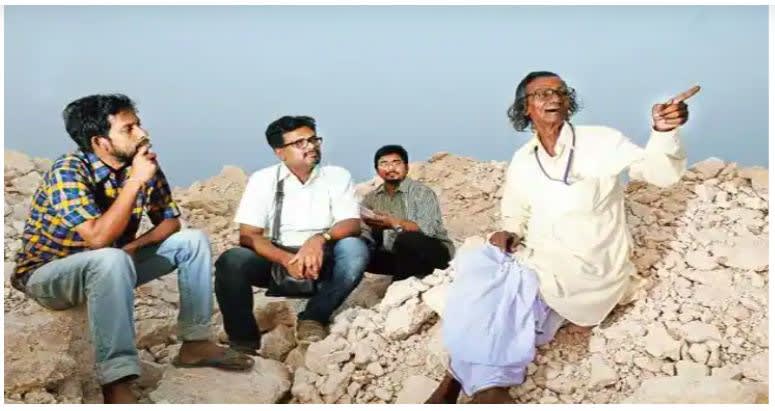 Mint : Promised Land