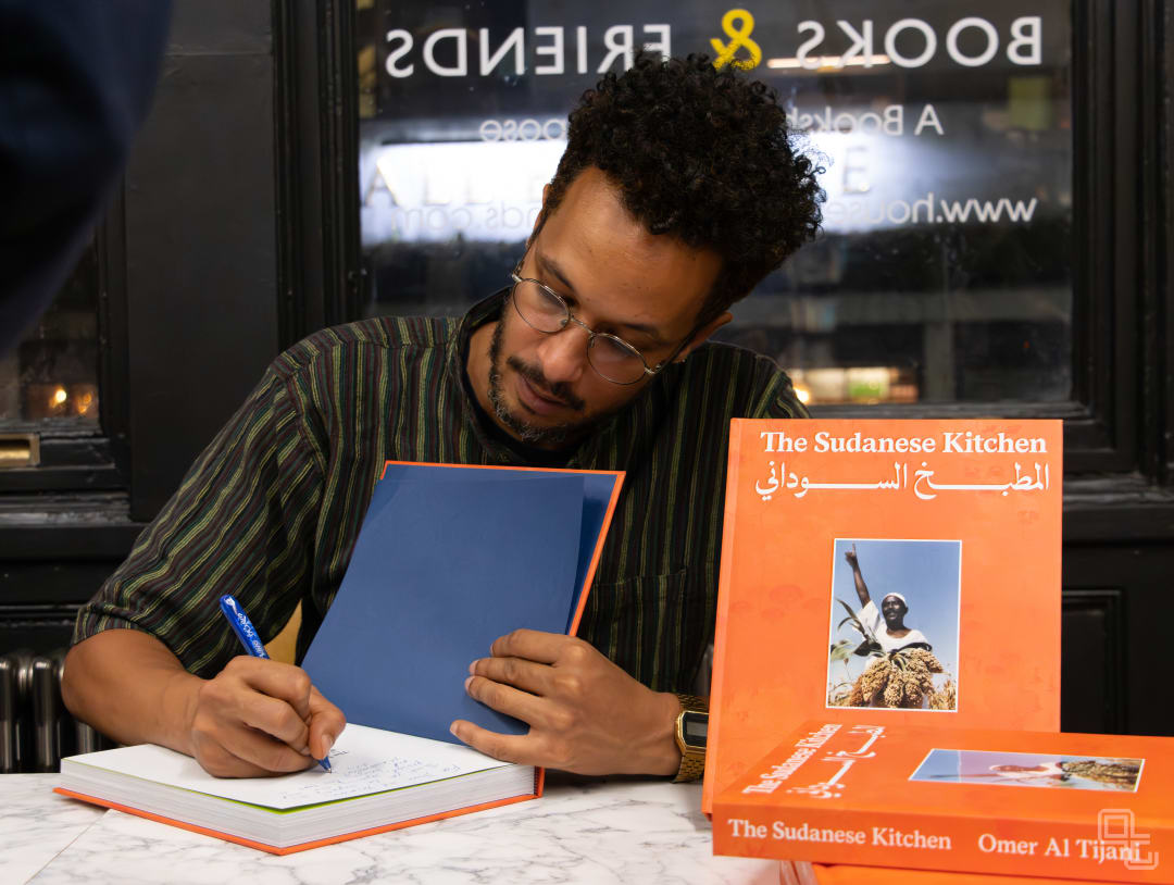 Omer Al Tigani | Photos & Videos | Almas Art Foundation