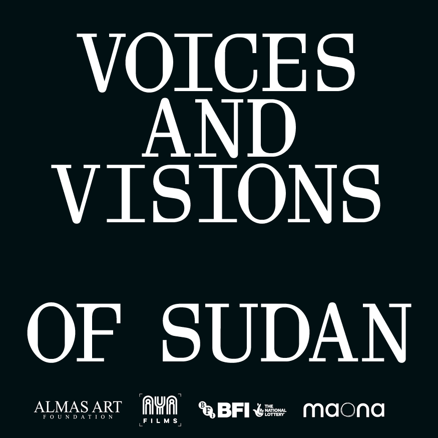 Voices and Visions of Sudan, A Cinematic Reflection