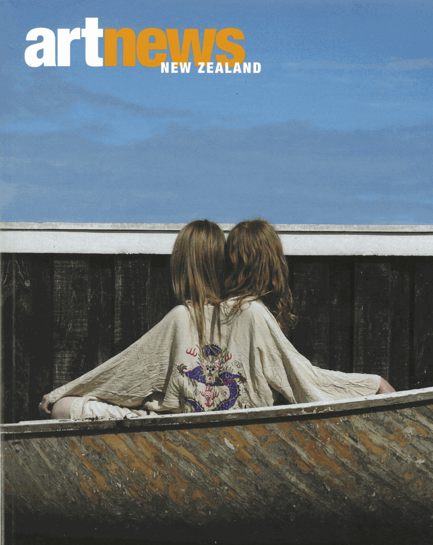 Tia Ranginui, Taniwha, from Tua o Tāwauwau/Away with the Fairies, 2020, archival print on Hahnemühle Photo-Rag paper. Courtesy of the artist