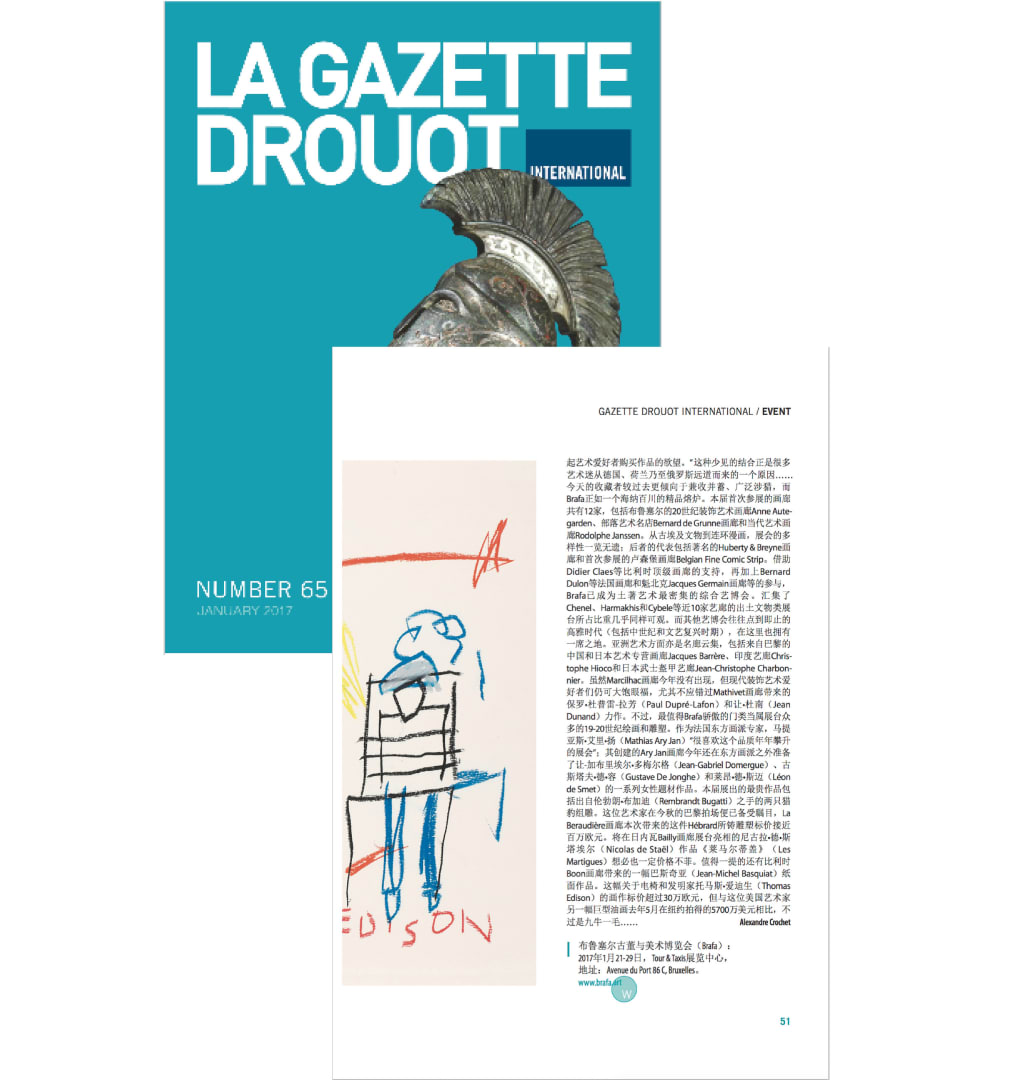 La Gazette de Drouot International / Asia