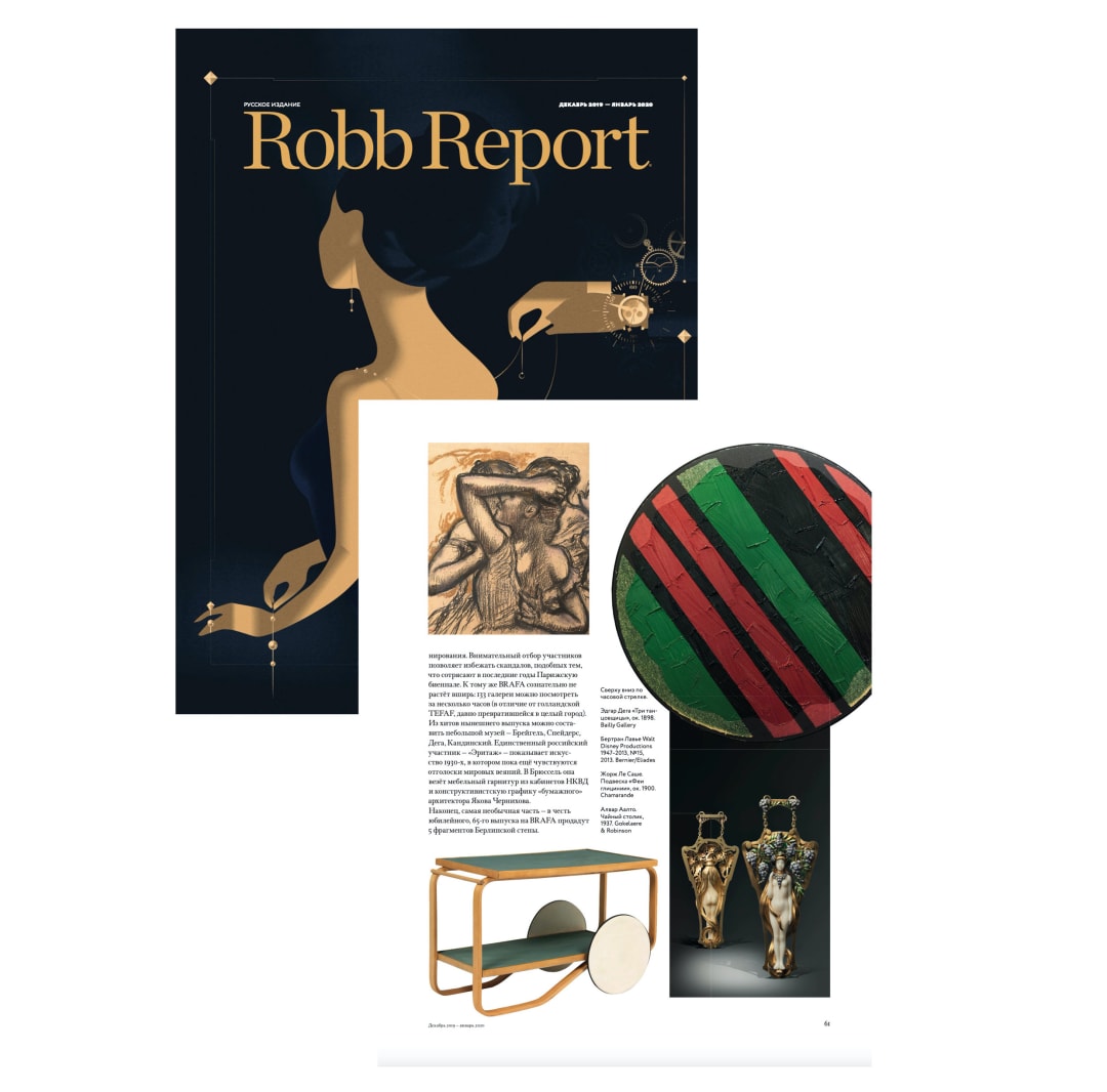 Robb Report