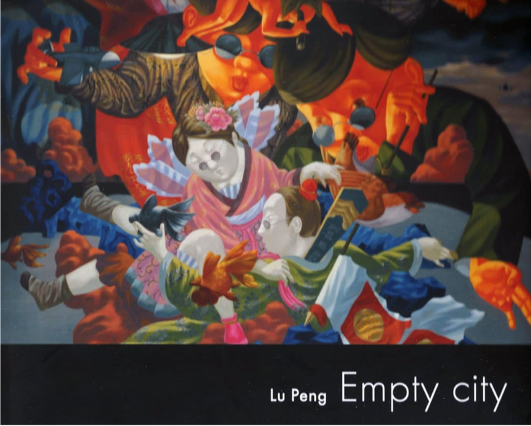 Lu Peng, Empty City