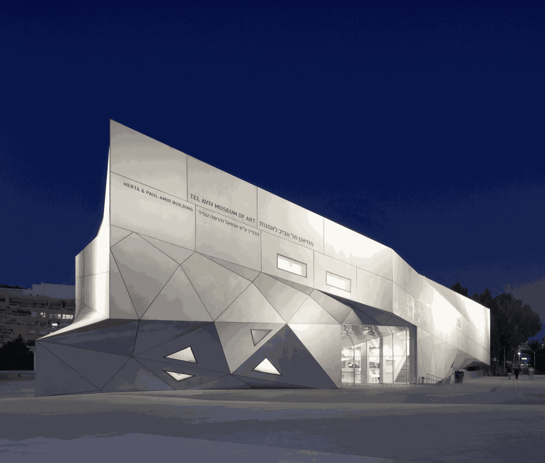 Tel Aviv Museum of Art