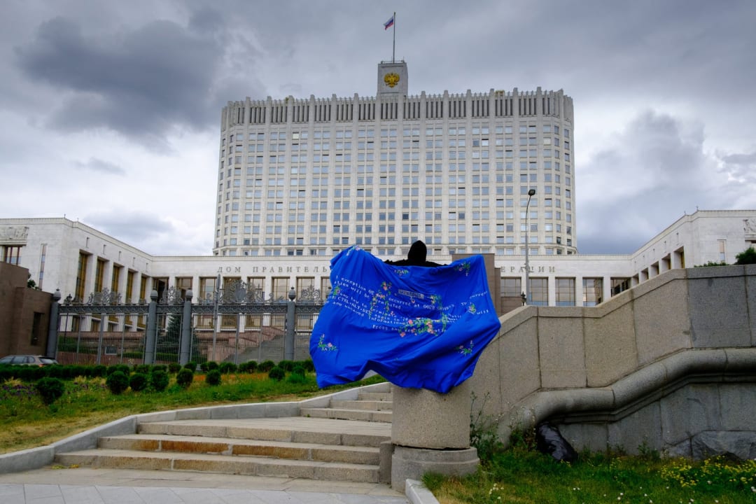 BSoD, 2018. Documentation, hand embroidery on fabric bedcover. Photo: Tima Baldin