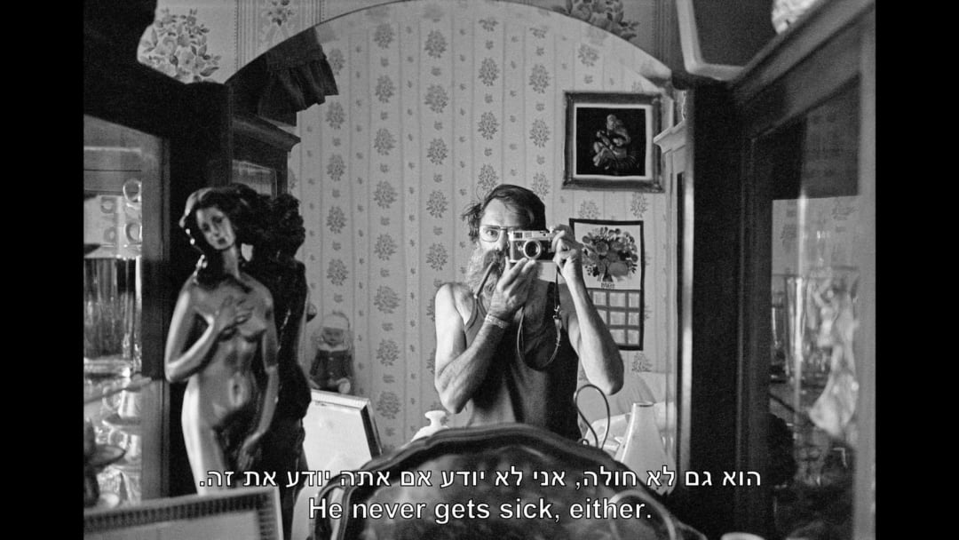 '1341 frames of Love and War' featured on Mako online magazine , in Hebrew