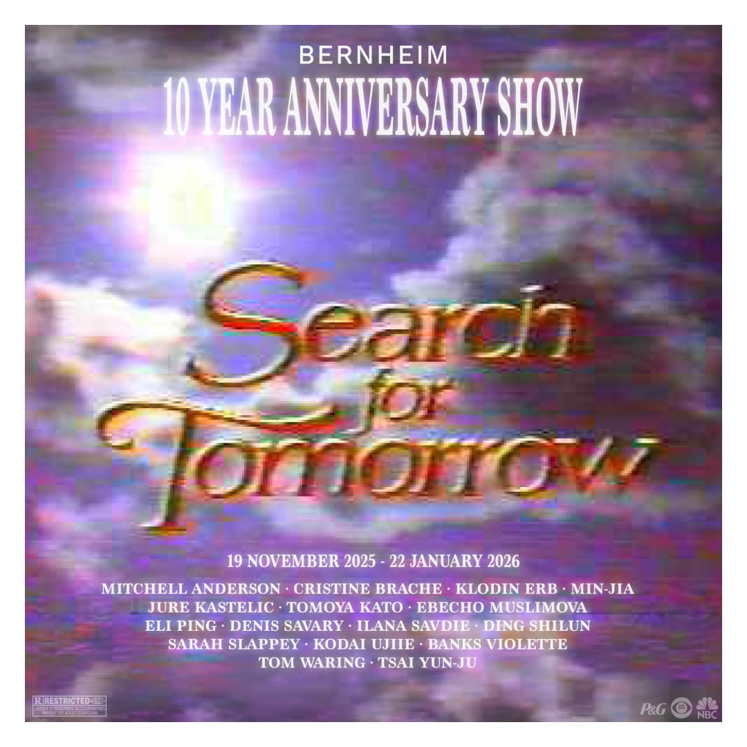 Search for Tomorrow | ZÜRICH, 10 Year Anniversary Show