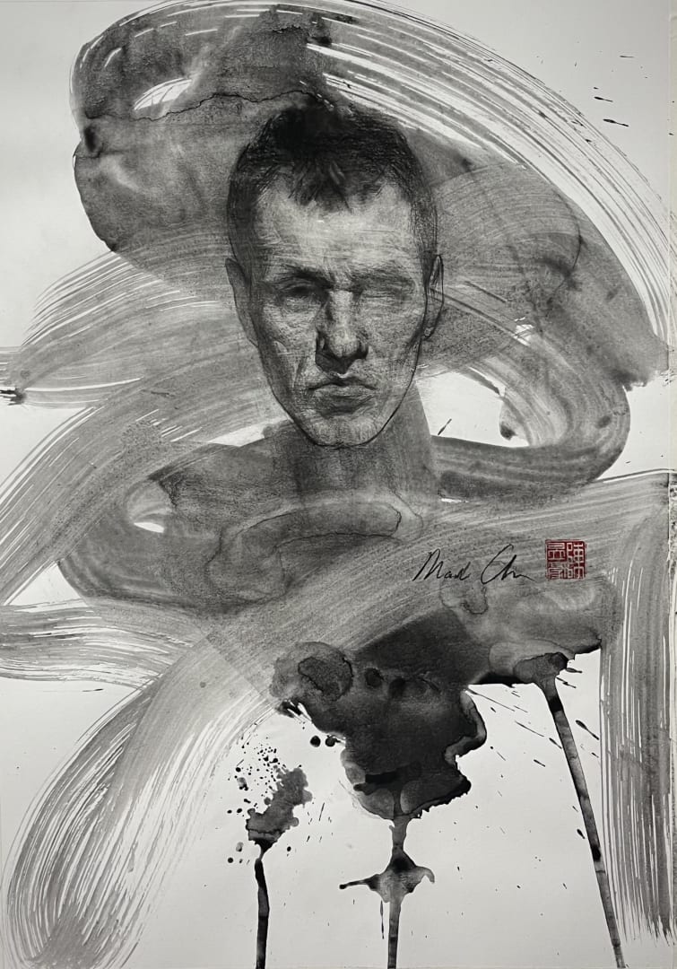 Mark Chen 'Calligraphy 2'