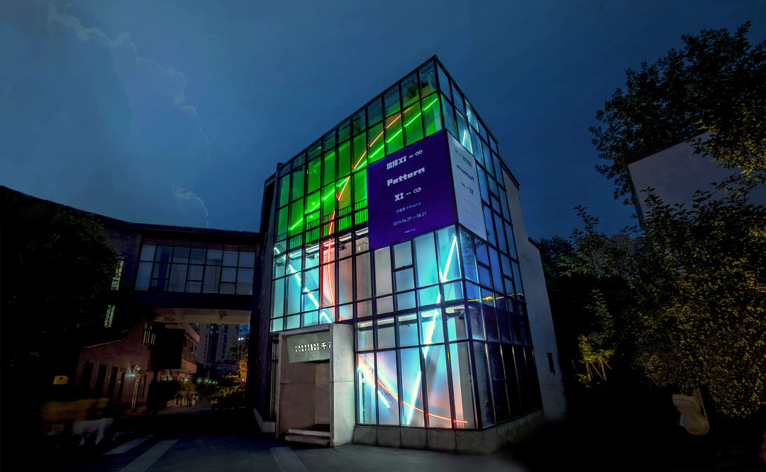 Art Basel | From bold museums to world-class architecture: a guide to Chengdu