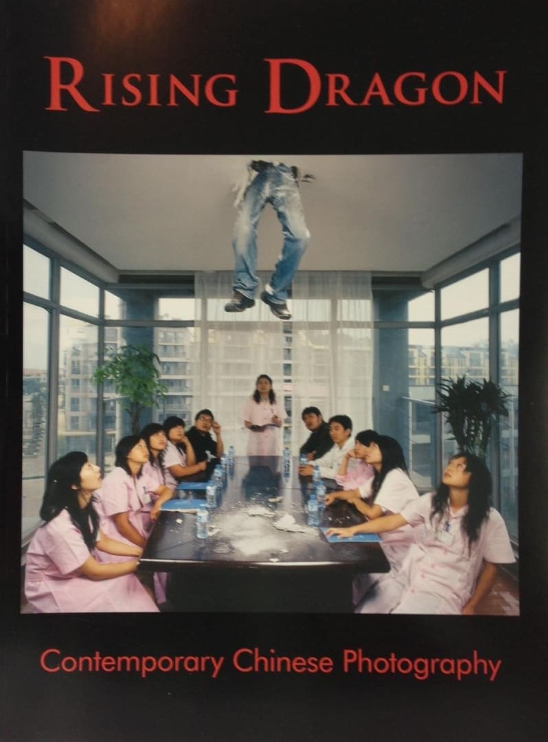 San José Museum of Art | SJMA TO SHOWCASE CONTEMPORARY CHINESE PHOTOGRAPHY THIS SPRING