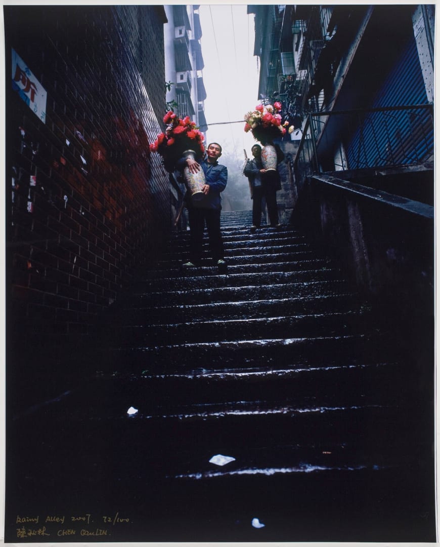 Worcester Museum | Im/Perfect Modernisms: Asian Art and Identity Since 1945