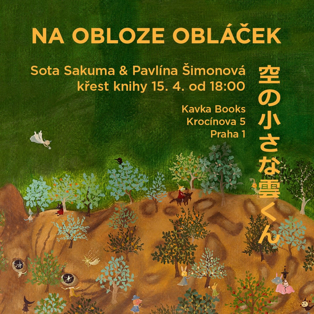 Book launch: Fluff in The Sky, Sota Sakuma, Pavlína Šimonová