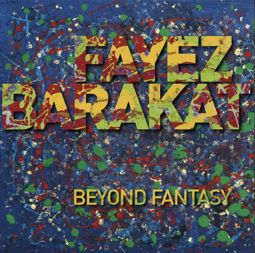 BEYOND FANTASY, SELECTED WORKS FROM THE BEYOND FANTASY SERIES.