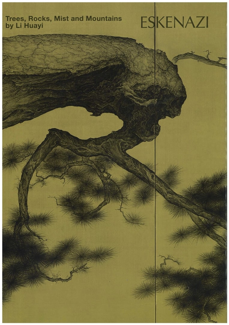 Trees, Rocks, Mist and Mountains by Li Huayi, Eskenazi Gallery, New York Asia Week, New York