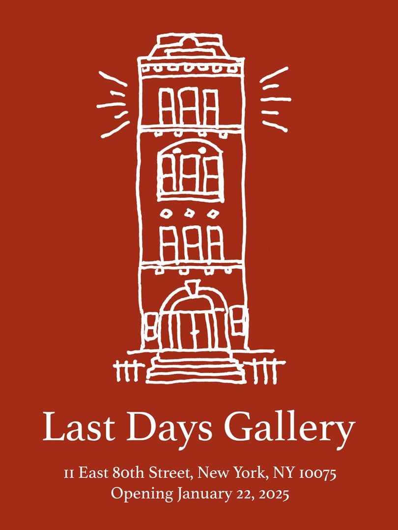 Announcing Last Days Gallery