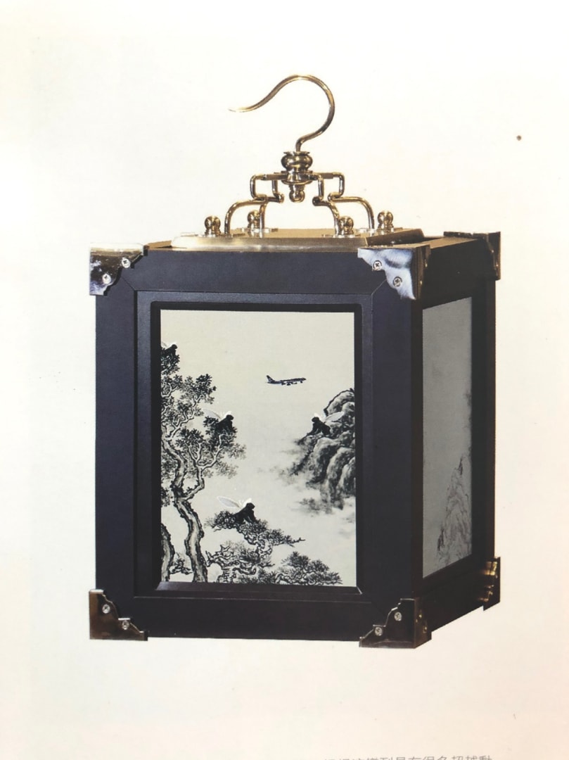 Ferocious Tiger in Heart 心有猛虎, 2016 Ink and colour on paper 水墨設色紙本 160 x 367 cm