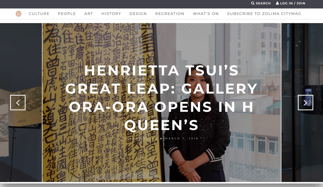 Henrietta Tsui’s Great Leap: Gallery Ora-Ora Opens in H Queen’s