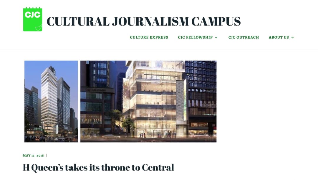 H Queen’s takes its throne to Central