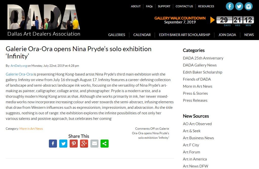 Galerie Ora-Ora opens Nina Pryde’s solo exhibition ‘Infinity’