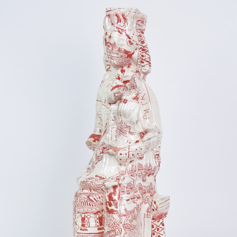 Red Alert, 2024 by Philip Eglin