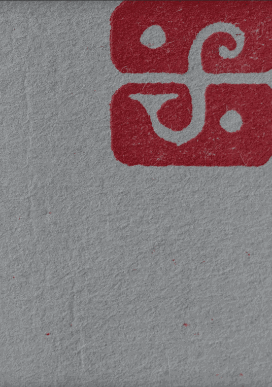 100 YEARS OF THE LEACH POTTERY