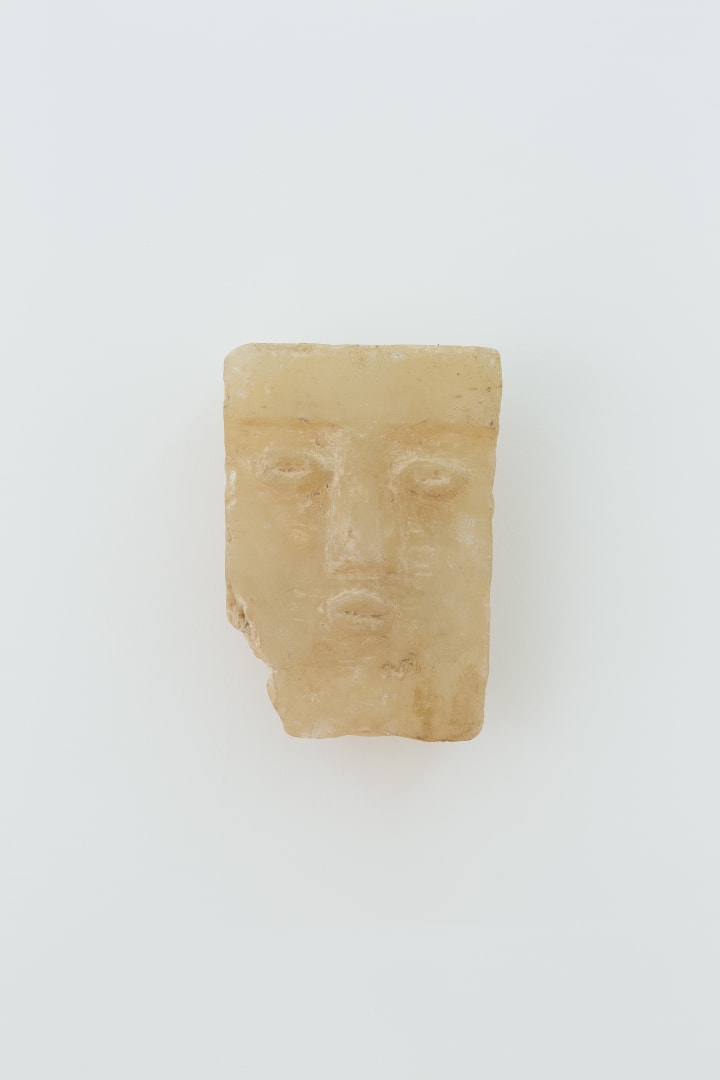 South Arabian alabaster stele c. 1st - 2nd century, CE Alabaster 16cm x 11cm