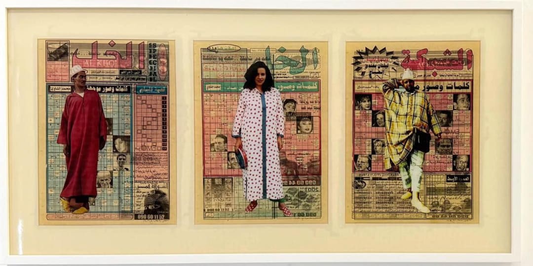 Hassan Hajjaj, Untilted resine E, 2024/1446, Mix media collage (paper, resine, metallic lambdaprint), Frame: Wood sprayed white, 107.7 x 54.3 x 4.5 cm.