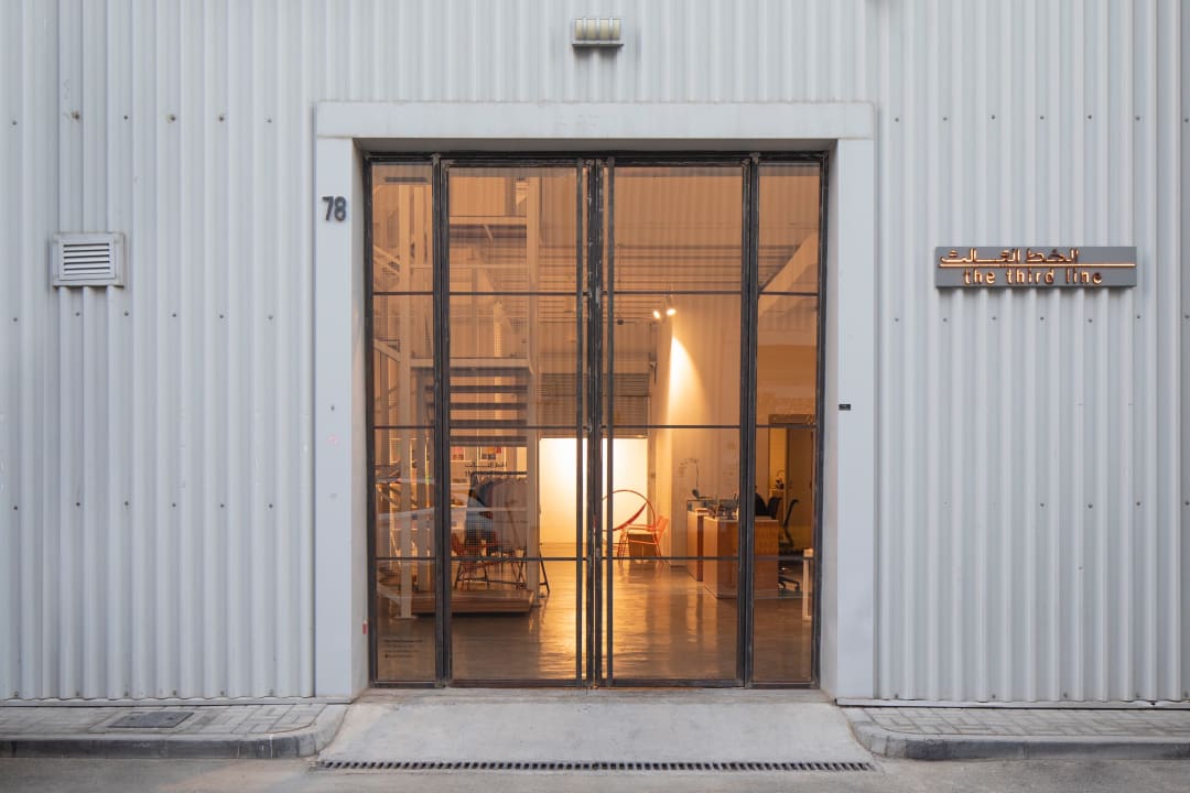 The Third Line, Alserkal Avenue, Dubai.