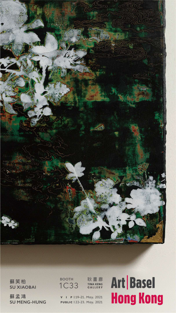 Tina Keng Gallery at Art Basel Hong Kong, Online Viewing Room