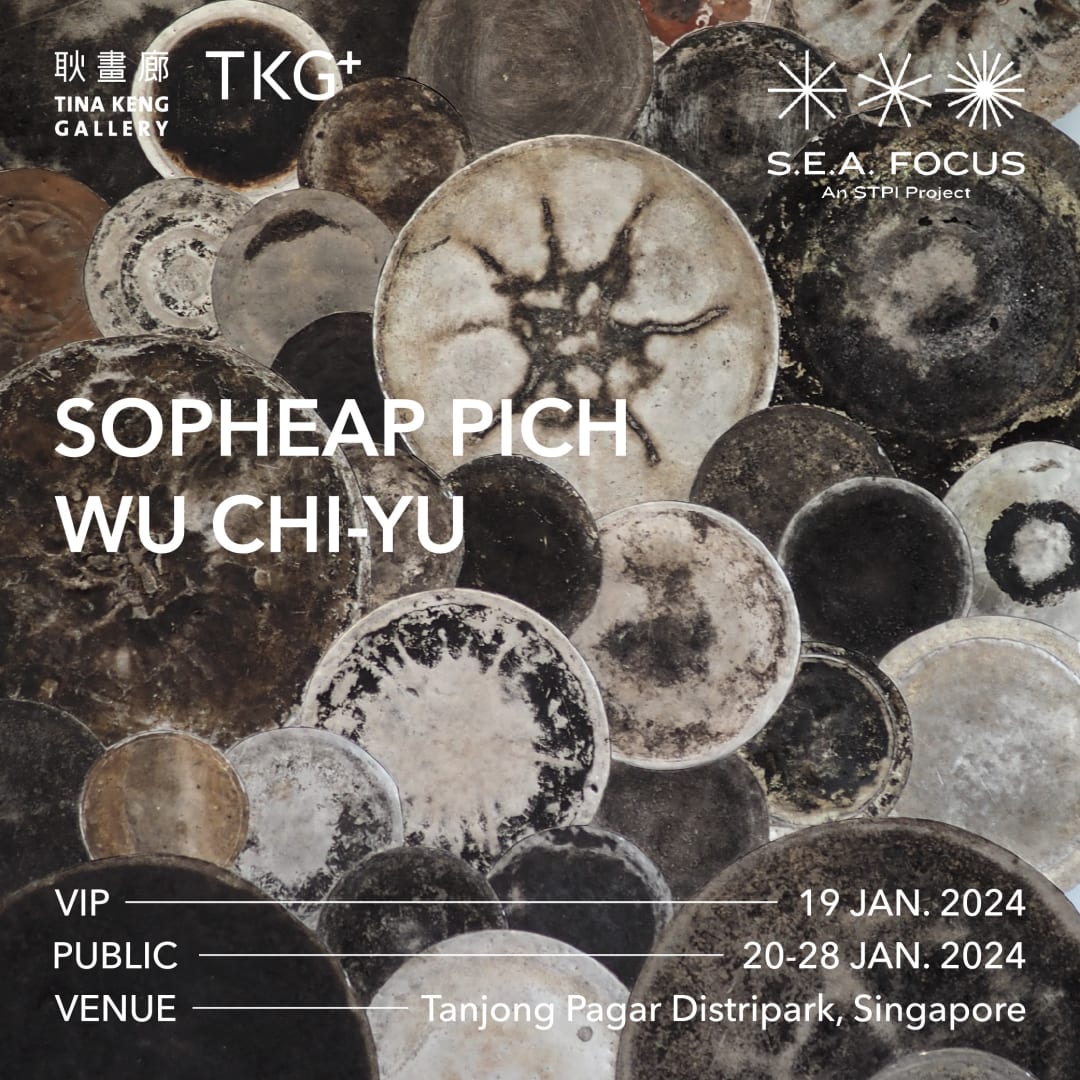 圖片作品：索菲普 ‧ 皮奇｜點點累積 No. 4｜2023｜鋁．煤灰．木｜160 x 122 x 4.5 cm