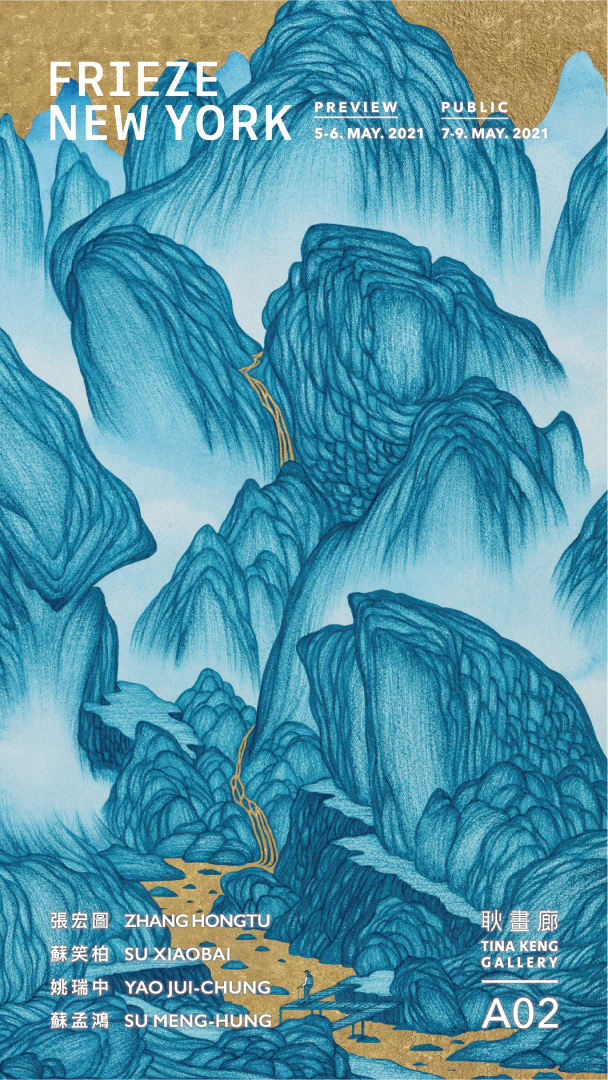 Frieze New York Edition 2021, Main Galleries