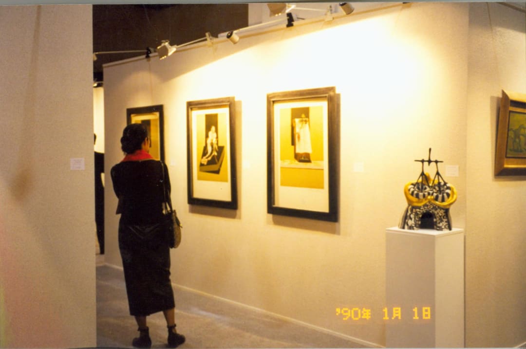 Francis Bacon, Francis Bacon Print exhibition