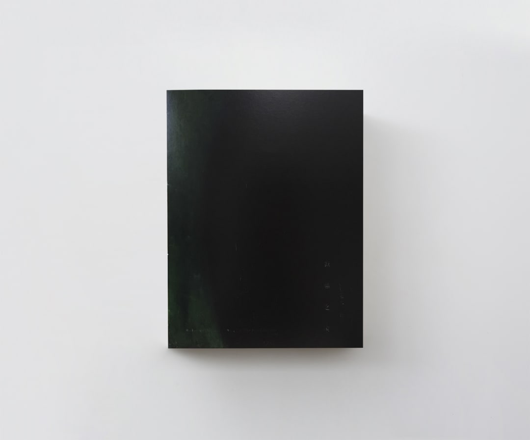 王攀元｜寂盡之境, NT$ 1,600