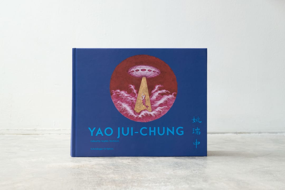 姚瑞中|YAO JUI-CHUNG, NT$ 3,000