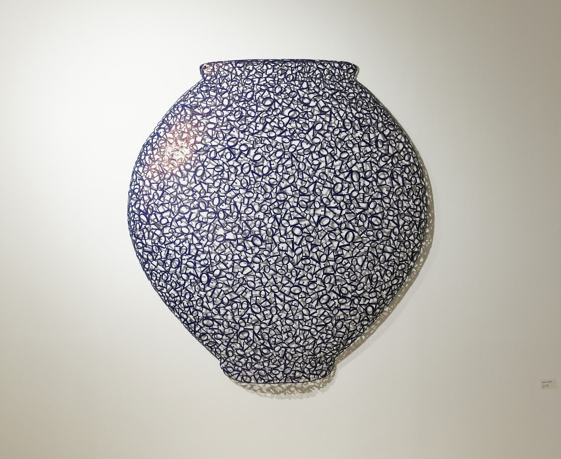Byung Jin Kim, Pottery-Love(130906), 2013