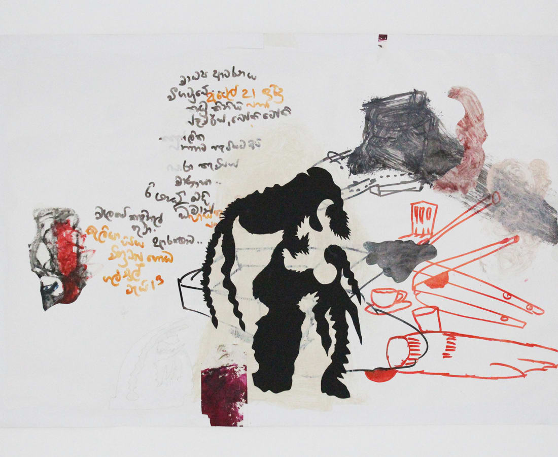 Jagath Weerasinghe, Untitled IV, 2019