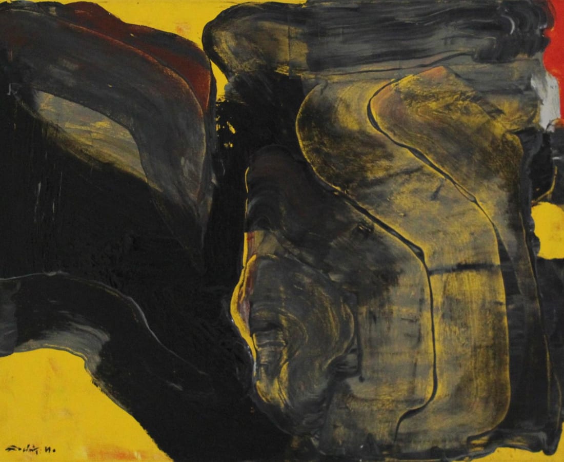 Kingsley Gunatillake, Abstract Untitled III, 2017