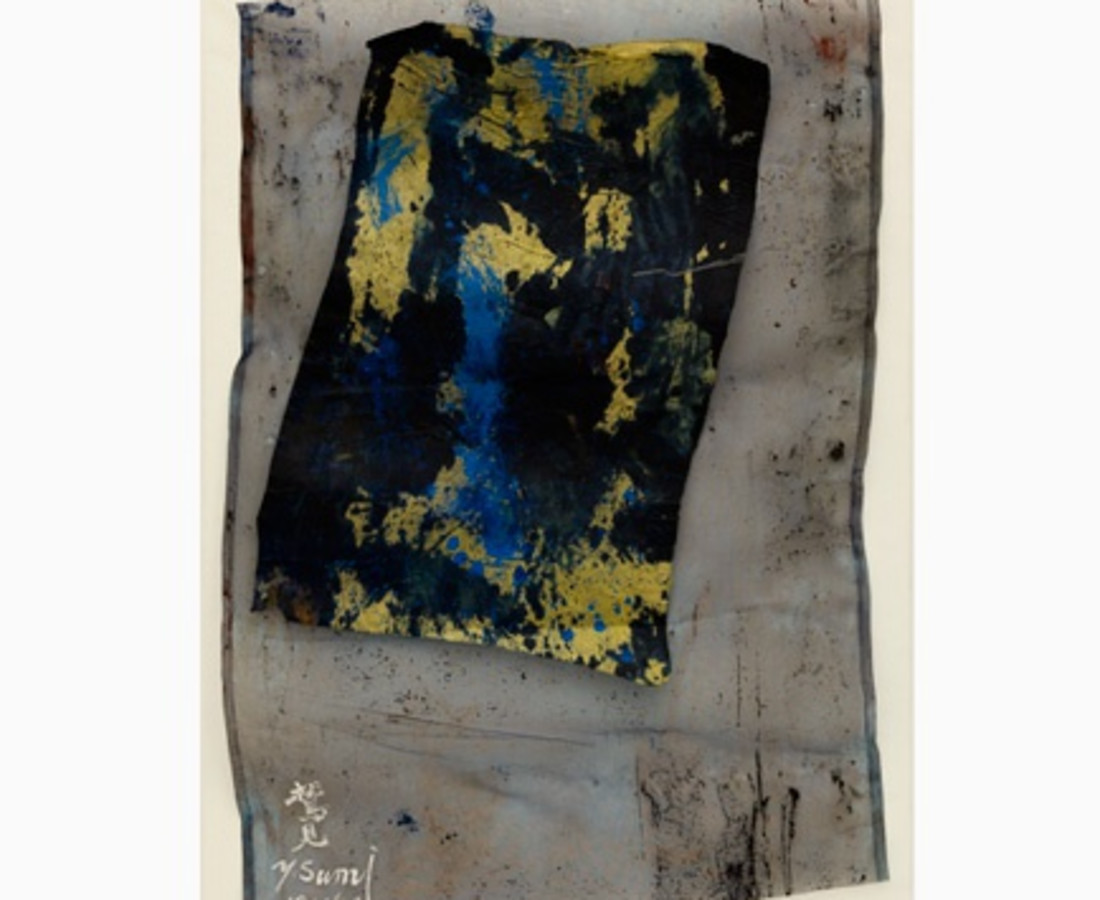 Yasuo Sumi, 1961, Senza titolo, 130x90, tecnica mista su rete